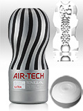 Tenga - Air-Tech Reusable Vacuum Cup Masturbator - Ultra
